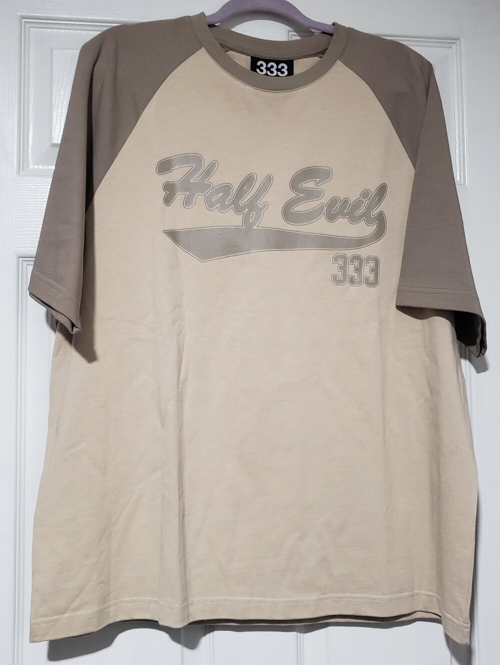 Half Evil Merchandise Logo Tee